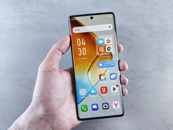 Économisez sur vos abonnements avec un site de partage d'abonnement